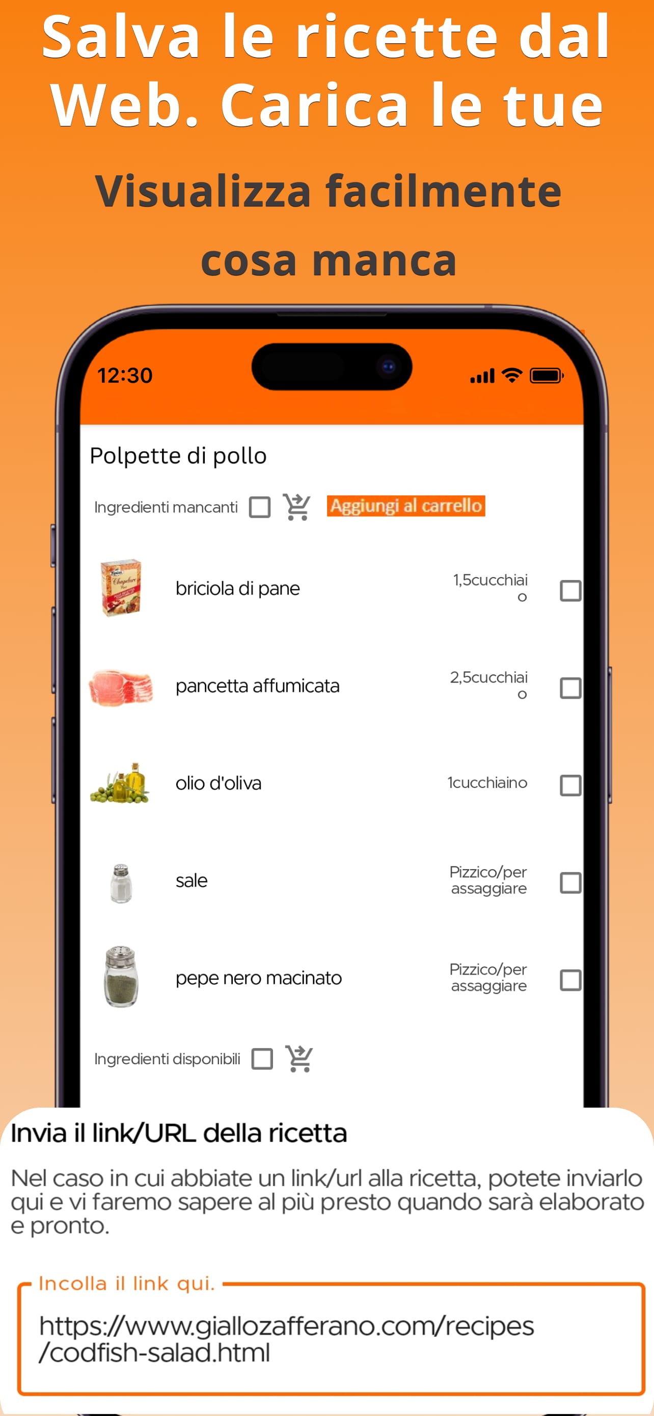 Recipe Search by Ingredients